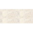 Provenza Unique Intensity С000604087 EMLY_120X278UniqueIntensityCobblestoneWhite6,5MmNatRt gres porcelánový 120x278 cm, Itálie, křemen a křemenec - fotografie 1