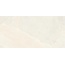 Provenza Unique Intensity С000604060 EMKY_60X120UniqueIntensityPurestoneWhiteTecnicaRt gres porcellanato 60x120 cm, Italia, quarzo e quarzite - foto 1 Provenza Unique Intensity С000604060 EMKY_60X120UniqueIntensityPurestoneWhiteTecnicaRt gres porcellanato 60x120 cm, Italia, quarzo e quarzite - foto 1