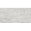 Provenza Unique Travertine С000555956 EJ7K_Ut.VeSilverR30X60 gres porcelánový 30x60 cm, Itálie, travertin - fotografie 1
