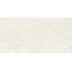 Provenza Unique Travertine С000556062 EJQV_Ut.MiWhiteR90X180 porcelain tile 90x180 cm, Italy, travertine - photo 1