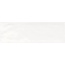 Ragno Brick Glossy С000612332 RDA0_BrickGlossyWhite10X30 azulejo de parede 10x30 cm, Itália, debaixo do tijolo - foto 1