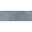 Ragno Clayton С000582030 RAEC_ClaytonBlueRt33X100 wall tile 33x100 cm, Italy, concrete - photo 1