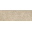 Ragno Eterna С000508934 R8J0_EternaGreigRt30X90 azulejo de parede 30x90 cm, Itália, outros tipos de pedra - foto 1 Ragno Eterna С000508934 R8J0_EternaGreigRt30X90 azulejo de parede 30x90 cm, Itália, outros tipos de pedra - foto 1