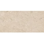Ragno Eterna С000508949 R8K0_EternaArena30X60 porcelain tile 30x60 cm, Italy, other types of stone - photo 1 Ragno Eterna С000508949 R8K0_EternaArena30X60 porcelain tile 30x60 cm, Italy, other types of stone - photo 1