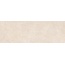 Ragno Eterna С000508932 R8HY_EternaBlancRt30X90 wall tile 30x90 cm, Italy, other types of stone - photo 1 Ragno Eterna С000508932 R8HY_EternaBlancRt30X90 wall tile 30x90 cm, Italy, other types of stone - photo 1