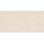 Ragno Eterna С000508954 R8K8_EternBlancStr60X120 porcelain tile 60x120 cm, Italy, other types of stone - photo 1 Ragno Eterna С000508954 R8K8_EternBlancStr60X120 porcelain tile 60x120 cm, Italy, other types of stone - photo 1