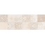Ragno Eterna С000508935 R8J2_EterDec3D_his30X90 stěnová dlaždice 30x90 cm, Itálie, další druhy kamene - fotografie 1 Ragno Eterna С000508935 R8J2_EterDec3D_his30X90 stěnová dlaždice 30x90 cm, Itálie, další druhy kamene - fotografie 1