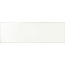 Ragno Frame С000486609 R4XZ_FrameMilk25X76 Wandfliese 25x76 cm, Italien - Foto 1