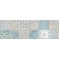 Ragno Frame С000486620 R4YM_FrameMilkDecoroMajolica25X76 Wandfliese 25x76 cm, Italien - Foto 1