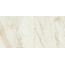 Ragno Imperiale С000579974 R72S_ImperialeAvorioRt60X120 gres porcelánový 60x120 cm, Itálie, ostatní druhy mramoru - fotografie 1 Ragno Imperiale С000579974 R72S_ImperialeAvorioRt60X120 gres porcelánový 60x120 cm, Itálie, ostatní druhy mramoru - fotografie 1