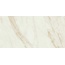 Ragno Imperiale С000579967 R72J_ImperialeAvorioGlossyRt58X116 porcelain tile 58x116 cm, Italy, other types of marble - photo 1 Ragno Imperiale С000579967 R72J_ImperialeAvorioGlossyRt58X116 porcelain tile 58x116 cm, Italy, other types of marble - photo 1