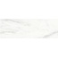 Ragno Imperiale С000580009 R74D_ImperialeBiancoRt30X90 wall tile 30x90 cm, Italy, other types of marble - photo 1