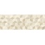 Ragno Imperiale С000580028 R75G_ImperialeDecoroTangramTravertino30X90 wall tile 30x90 cm, Italy, travertine - photo 1
