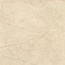 Ragno Incanto С000579933 RACH_IncantoBeigeAlicanteRt60X60 porcelain tile 60x60 cm, Italy, other types of marble - photo 1 Ragno Incanto С000579933 RACH_IncantoBeigeAlicanteRt60X60 porcelain tile 60x60 cm, Italy, other types of marble - photo 1