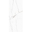 Ragno Incanto С000546534 R8RE_IncantoStatuarioVenatoRt120X278 gres porcelanato 120x278 cm, Itália, estatuário - foto 1 Ragno Incanto С000546534 R8RE_IncantoStatuarioVenatoRt120X278 gres porcelanato 120x278 cm, Itália, estatuário - foto 1