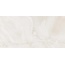 Ragno Incanto RDF7 Onice Avorio Rt gres porcellanato 60x120 cm, Italia - foto 1 Ragno Incanto RDF7 Onice Avorio Rt gres porcellanato 60x120 cm, Italia - foto 1