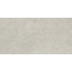 Ragno Kalkstone С000582157 RAHN_KalkstoneNaturalRt60X120 porcelænsflise 60x120 cm, Italien, kalksten - foto 1 Ragno Kalkstone С000582157 RAHN_KalkstoneNaturalRt60X120 porcelænsflise 60x120 cm, Italien, kalksten - foto 1