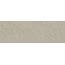 Ragno Mixed С000565383 R9UN_MixedGreigeStrut.Twig3D40X120 stěnová dlaždice 40x120 cm, Itálie, beton - fotografie 1 Ragno Mixed С000565383 R9UN_MixedGreigeStrut.Twig3D40X120 stěnová dlaždice 40x120 cm, Itálie, beton - fotografie 1