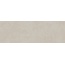 Ragno Mixed С000565373 R9U4_MixedGreigeRt40X120 wall tile 40x120 cm, Italy, concrete - photo 1
