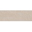 Ragno Mixed С000565381 R9UL_MixedRosaStrut.Twig3D40X120 wall tile 40x120 cm, Italy, concrete - photo 1 Ragno Mixed С000565381 R9UL_MixedRosaStrut.Twig3D40X120 wall tile 40x120 cm, Italy, concrete - photo 1