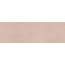 Ragno Now С000560750 R9MV_NowRosa25X76 vægflise 25x76 cm, Italien, harpiks - foto 1 Ragno Now С000560750 R9MV_NowRosa25X76 vægflise 25x76 cm, Italien, harpiks - foto 1