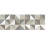 Ragno Papers С000580286 RA92_PapersOpticalCaldoTouch60X180 veggflis 60x180 cm, Italia - foto 1
