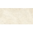 Ragno Realstone_Argent С000551709 R9NF_ArgentAvorioStrut.Linee3D60X120 Feinsteinzeug 60x120 cm, Italien, andere steinarten - Foto 1 Ragno Realstone_Argent С000551709 R9NF_ArgentAvorioStrut.Linee3D60X120 Feinsteinzeug 60x120 cm, Italien, andere steinarten - Foto 1