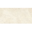 Ragno Realstone_Argent С000551666 R8SR_ArgentAvorioRt6Mm60X120 porcelænsflise 60x120 cm, Italien, andre stenarter - foto 1 Ragno Realstone_Argent С000551666 R8SR_ArgentAvorioRt6Mm60X120 porcelænsflise 60x120 cm, Italien, andre stenarter - foto 1