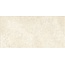 Ragno Realstone_Argent С000551672 R9HK_ArgentAvorioStrut.Rt60X120 porcelain tile 60x120 cm, Italy, other types of stone - photo 1
