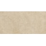Ragno Realstone_Argent С000551706 R9MD_ArgentMieleRt6Mm60X120 porcelain tile 60x120 cm, Italy, other types of stone - photo 1
