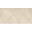 Ragno Realstone_Argent С000551693 R9KL_ArgentSabbiaPtvRt60X120 grès cérame 60x120 cm, Italie, autres types de pierre - photo 1