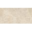 Ragno Realstone_Argent С000551673 R9HL_ArgentSabbiaStrut.Rt60X120 porcelain tile 60x120 cm, Italy, other types of stone - photo 1 Ragno Realstone_Argent С000551673 R9HL_ArgentSabbiaStrut.Rt60X120 porcelain tile 60x120 cm, Italy, other types of stone - photo 1