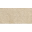 Ragno Realstone_ArgentXT20 С000551735 R9XE_ArgentXt20MieleRt60X120 Feinsteinzeug 60x120 cm, Italien, andere steinarten - Foto 1 Ragno Realstone_ArgentXT20 С000551735 R9XE_ArgentXt20MieleRt60X120 Feinsteinzeug 60x120 cm, Italien, andere steinarten - Foto 1