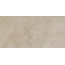 Ragno Realstone_Jerusalem С000469845 R08C_JerusalemNoceSoft60X120 porcelain tile 60x120 cm, Italy, other types of stone - photo 1 Ragno Realstone_Jerusalem С000469845 R08C_JerusalemNoceSoft60X120 porcelain tile 60x120 cm, Italy, other types of stone - photo 1