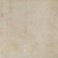 Ragno Realstone_Jerusalem С000469834 R05A_JerusalemNoceRt75X75 porcelain tile 75x75 cm, Italy, other types of stone - photo 1 Ragno Realstone_Jerusalem С000469834 R05A_JerusalemNoceRt75X75 porcelain tile 75x75 cm, Italy, other types of stone - photo 1