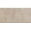 Ragno Realstone_Jerusalem С000469828 R04Y_JerusalemNoceStrRt60X120 porcelain tile 60x120 cm, Italy, other types of stone - photo 1 Ragno Realstone_Jerusalem С000469828 R04Y_JerusalemNoceStrRt60X120 porcelain tile 60x120 cm, Italy, other types of stone - photo 1