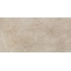Ragno Realstone_Jerusalem С000469826 R04W_JerusalemNoceRt60X120 porcelain tile 60x120 cm, Italy, other types of stone - photo 1 Ragno Realstone_Jerusalem С000469826 R04W_JerusalemNoceRt60X120 porcelain tile 60x120 cm, Italy, other types of stone - photo 1