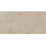 Ragno Realstone_Jerusalem С000469836 R05U_JerusalemNoceRt30X60 porcelain tile 30x60 cm, Italy, other types of stone - photo 1 Ragno Realstone_Jerusalem С000469836 R05U_JerusalemNoceRt30X60 porcelain tile 30x60 cm, Italy, other types of stone - photo 1