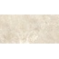 Ragno Realstone_Travertino С000587642 RCD3_TravertinoCrossBeigeR1030X60 porcelain tile 30x60 cm, Italy, travertine - photo 1