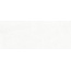 Ragno Replace С000526920 R3QN_ReplaceBianco20X50 vægflise 20x50 cm, Italien, beton - foto 1