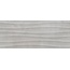 Ragno Replace С000526929 R3QX_ReplaceAntraciteStrutturaVento20X50 Wandfliese 20x50 cm, Italien, unter beton - Foto 1 Ragno Replace С000526929 R3QX_ReplaceAntraciteStrutturaVento20X50 Wandfliese 20x50 cm, Italien, unter beton - Foto 1