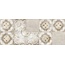 Ragno Replace С000526966 R5JK_ReplaceBeigeDecoroTradizione20X50 Wandfliese 20x50 cm, Italien, unter beton - Foto 1 Ragno Replace С000526966 R5JK_ReplaceBeigeDecoroTradizione20X50 Wandfliese 20x50 cm, Italien, unter beton - Foto 1