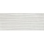 Ragno Replace С000526927 R3QV_ReplaceGrigioStrutturaVento20X50 Wandfliese 20x50 cm, Italien, unter beton - Foto 1 Ragno Replace С000526927 R3QV_ReplaceGrigioStrutturaVento20X50 Wandfliese 20x50 cm, Italien, unter beton - Foto 1