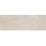 Ragno Replace С000526991 R9CN_ReplaceTortora25X76 Wandfliese 25x76 cm, Italien, unter beton - Foto 1 Ragno Replace С000526991 R9CN_ReplaceTortora25X76 Wandfliese 25x76 cm, Italien, unter beton - Foto 1