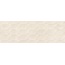 Ragno Resina С000478523 R79R_ResinaAvorioStrut.3DBee40X120 wall tile 40x120 cm, Italy, resin look - photo 1 Ragno Resina С000478523 R79R_ResinaAvorioStrut.3DBee40X120 wall tile 40x120 cm, Italy, resin look - photo 1
