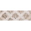Ragno Resina С000478547 R8CA_ResinaAvorioDecoroVenezia40X120 Decor 40x120 cm, Italy, resin look - photo 1 Ragno Resina С000478547 R8CA_ResinaAvorioDecoroVenezia40X120 Decor 40x120 cm, Italy, resin look - photo 1
