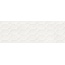 Ragno Resina С000478519 R79M_ResinaBiancoStrut.3DBee40X120 wall tile 40x120 cm, Italy, resin look - photo 1