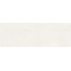 Ragno Resina С000478525 R79U_ResinaBianco40X120 wall tile 40x120 cm, Italy, resin look - photo 1
