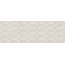 Ragno Resina С000478520 R79N_ResinaGrigioStrut.3DBee40X120 wall tile 40x120 cm, Italy, resin look - photo 1 Ragno Resina С000478520 R79N_ResinaGrigioStrut.3DBee40X120 wall tile 40x120 cm, Italy, resin look - photo 1