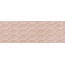 Ragno Resina С000478521 R79P_ResinaRosaStrut.3DBee40X120 wall tile 40x120 cm, Italy, resin look - photo 1 Ragno Resina С000478521 R79P_ResinaRosaStrut.3DBee40X120 wall tile 40x120 cm, Italy, resin look - photo 1